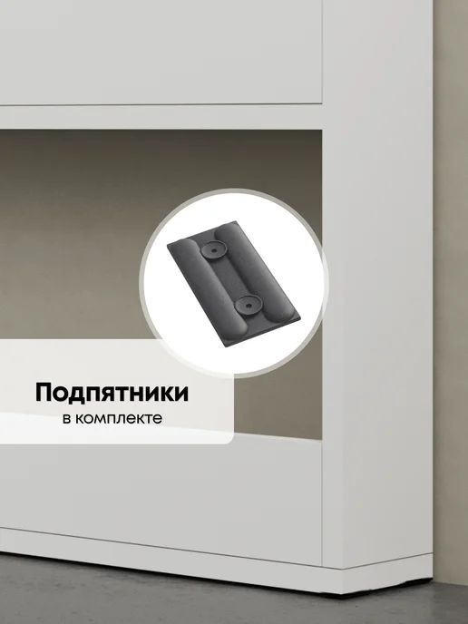 Simplycon Стеллаж для книг детский, голубой, фото 6