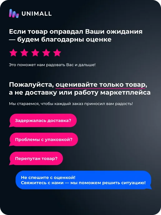 Удалятор ворса-двусторонний, синий, синий, фото 4