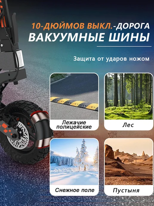 KuKirin Электросамокат G2 для взрослых 800W 48V 15.6Ah до 55 км, 800 Вт, фото 6