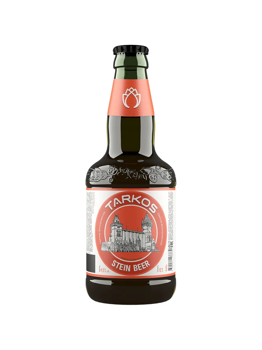 Пиво Tarkos Stein Beer светлое 0,45 л