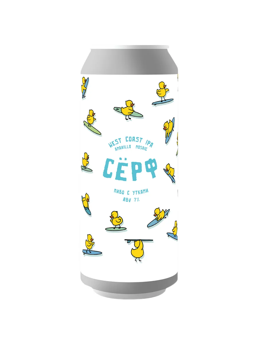 Пиво Серф IPA светлое 0,45 л ж б