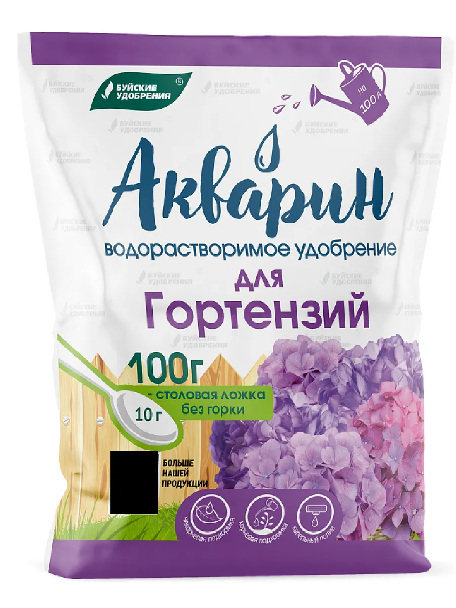 Удобрение для гортензий садовых весной и летом