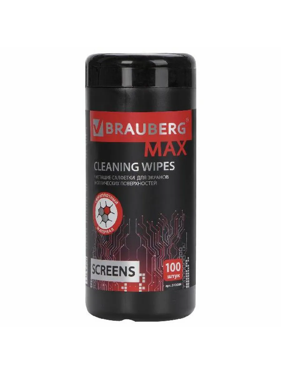 Чистящее средство Brauberg MAX 100шт для экранов и оптики