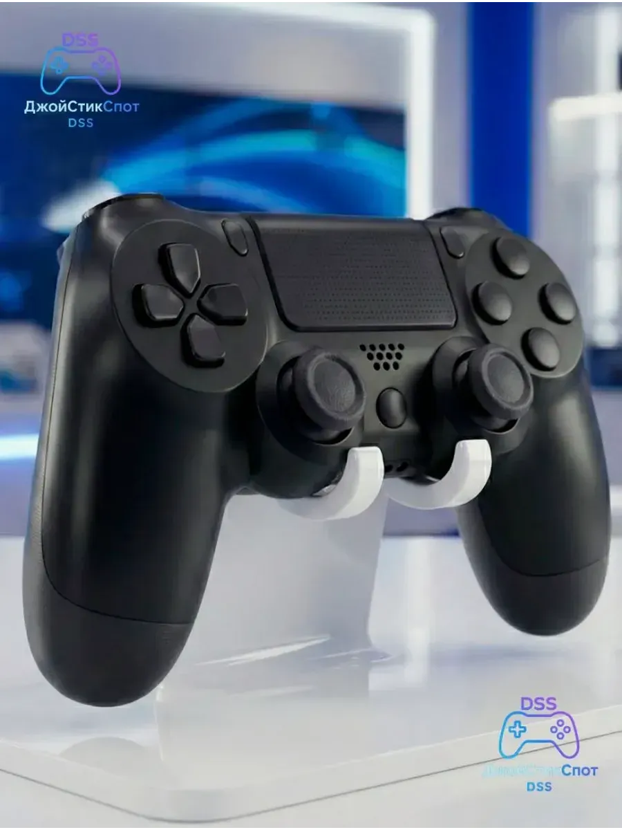 Геймпад PS4 Windows, Bluetooth