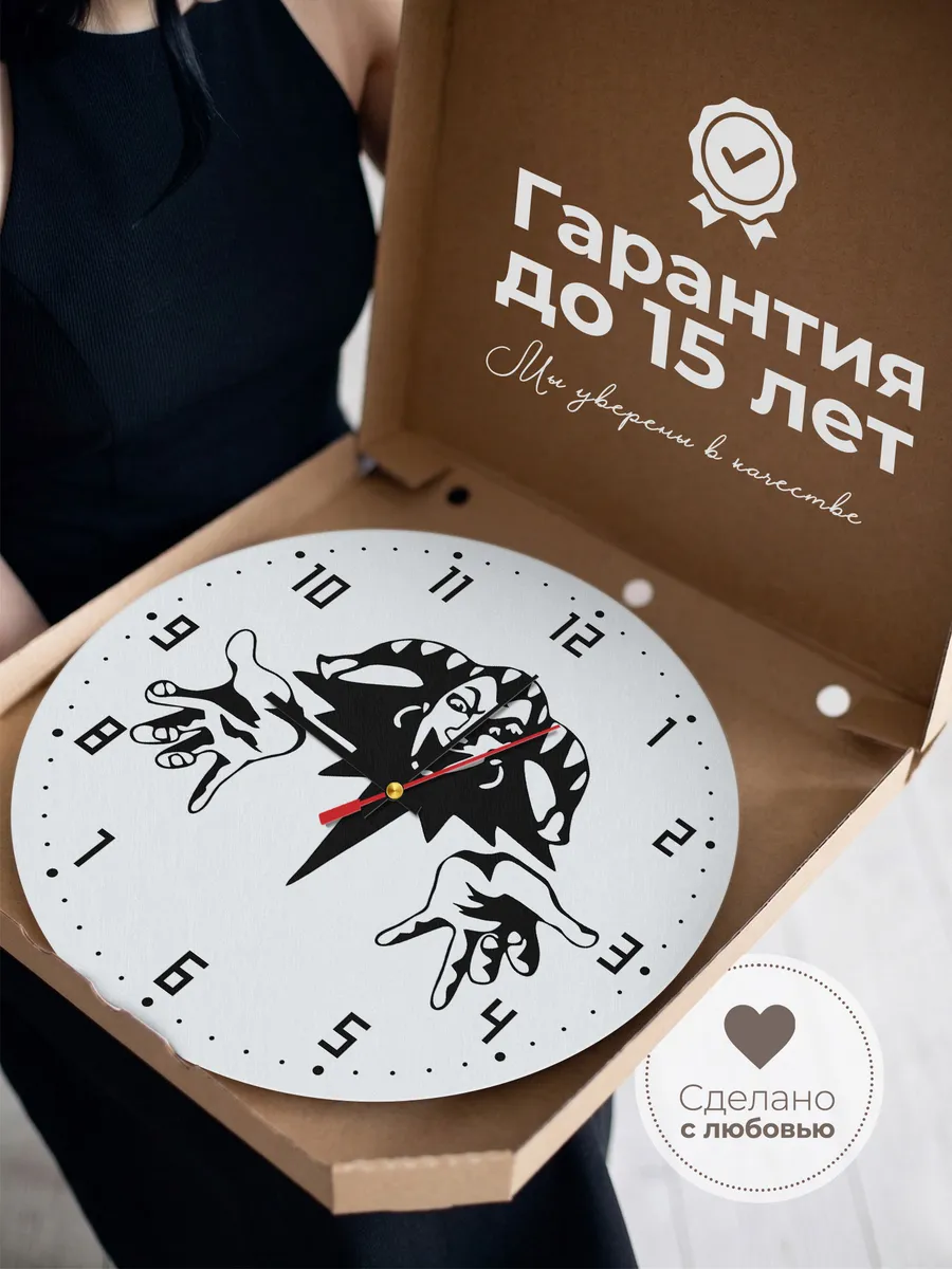 Часы настенные "с шутом группа КиШ" — фото 3