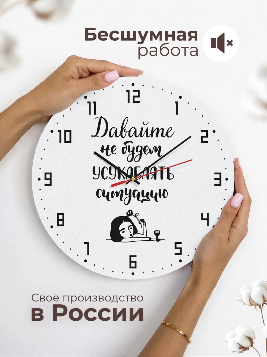 Часы настенные "подруге" — фото 6
