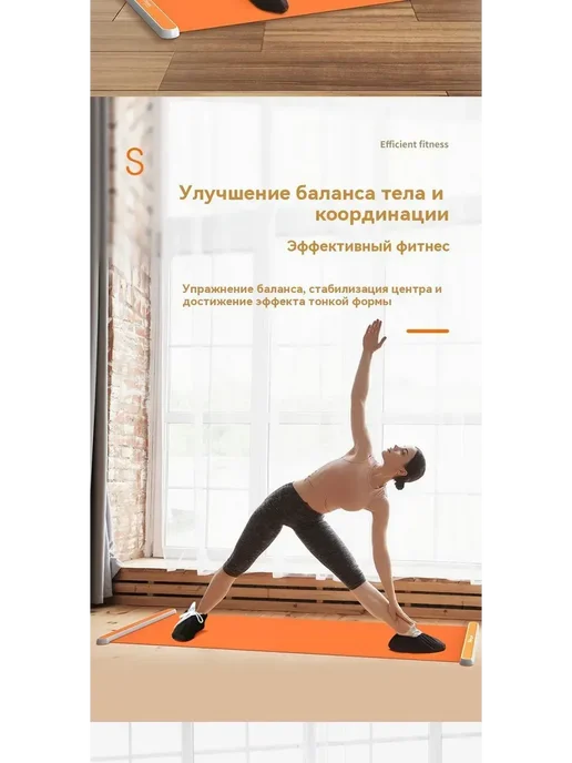 Тренажер для хоккея и флорбола черный, черный, фото 2