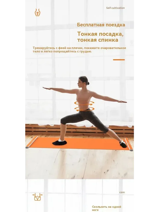 Тренажер для хоккея и флорбола черный, черный, фото 4