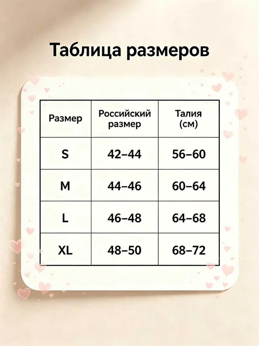стринги из мягкого кружева, изящные с бантиком, 4 шт, 4 шт, фото 2