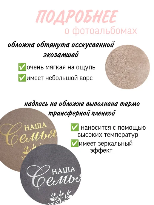 Le.Tie Книга пожеланий на свадьбу или юбилей, серый, фото 5