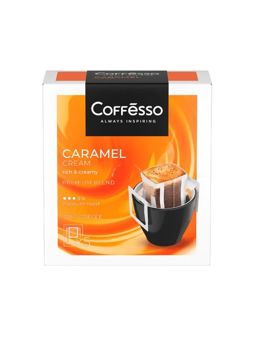 COFFESSO Кофе молотый Caramel Cream жареный, 50 г, 2 уп, 50 г, в упаковке 1,2 кг, фото 2