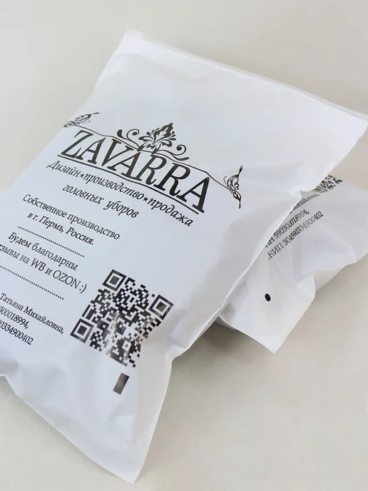 Zavarra Шляпа панама летняя льняная пляжная, черный, фото 7