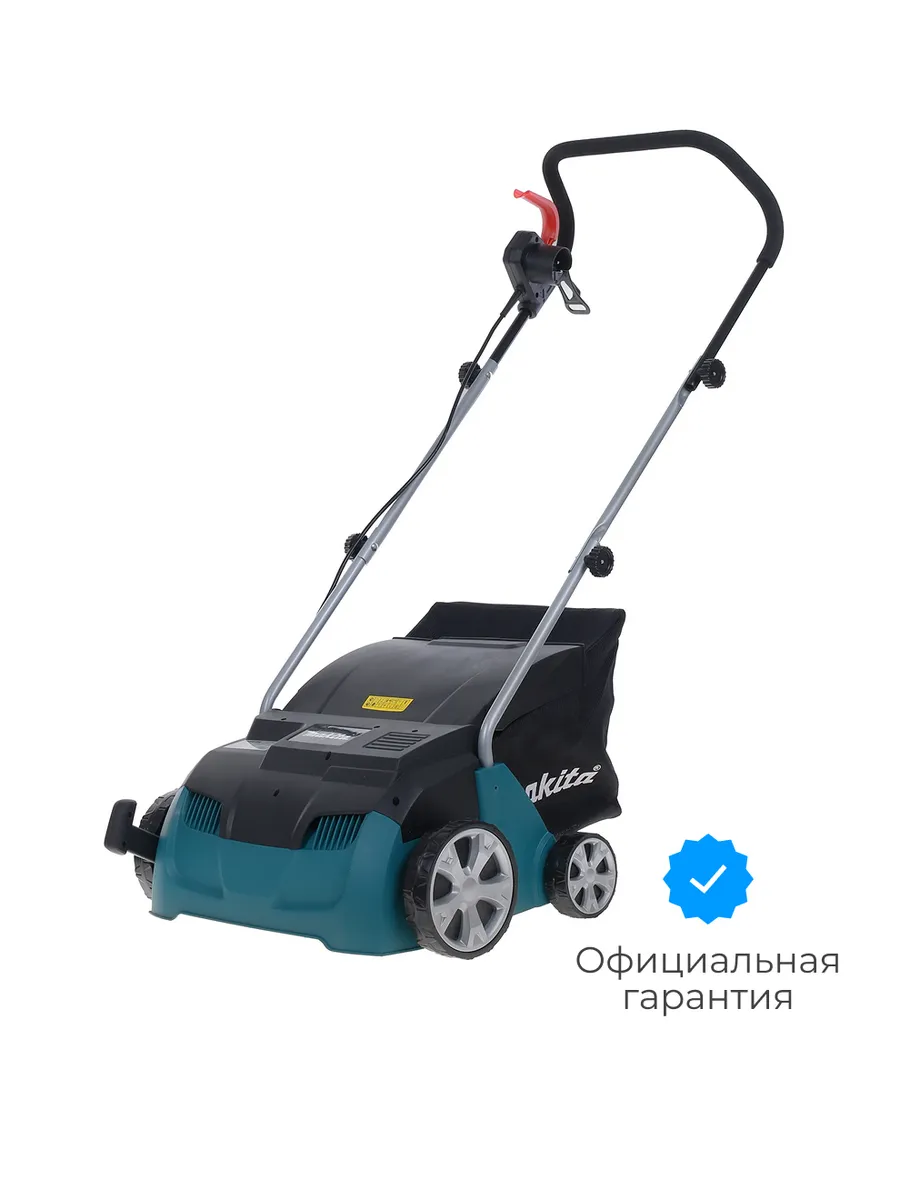 Скарификатор-аэратор электрический для газона UV3200