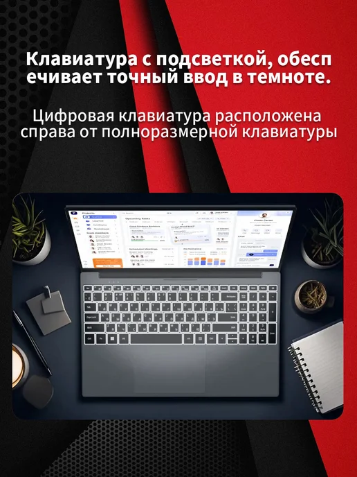 LONGXIA Ноутбук, процессор Intel Core i5 SSD 2TB, 2 ТБ, фото 3