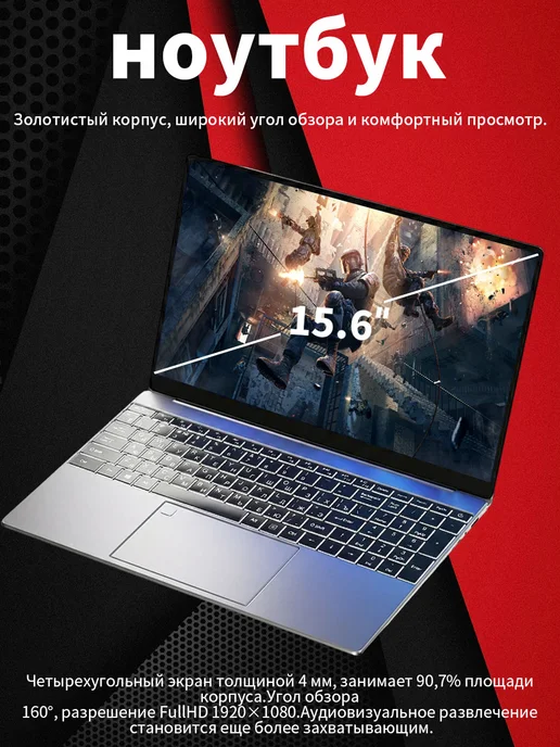 LONGXIA Ноутбук, процессор Intel Core i5 SSD 2TB, 2 ТБ, фото 5