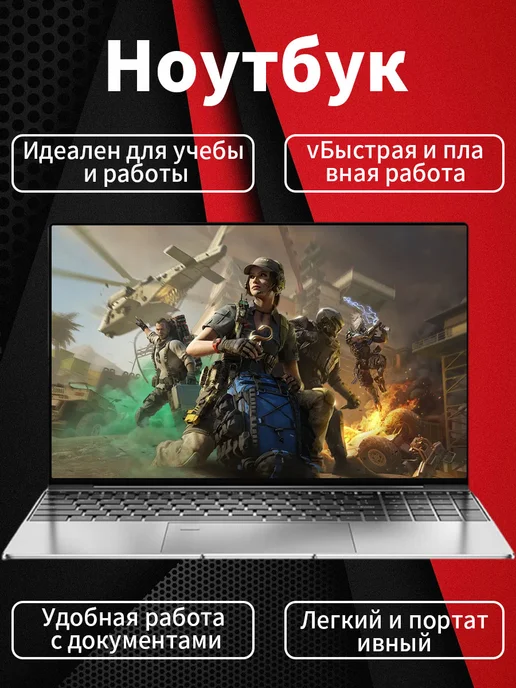 LONGXIA Ноутбук, процессор Intel Core i5 SSD 2TB, 2 ТБ, фото 7