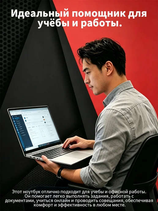LONGXIA Ноутбук, процессор Intel Core i5 SSD 2TB, 2 ТБ, фото 8