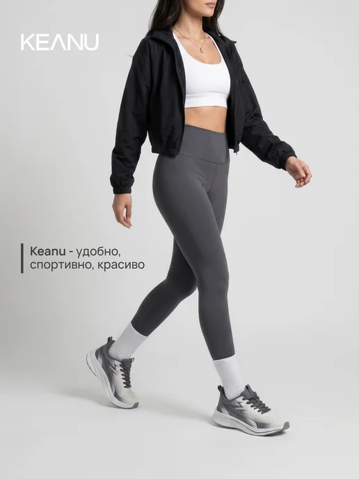 KEANU Кроссовки спортивные кеды, серый, фото 2