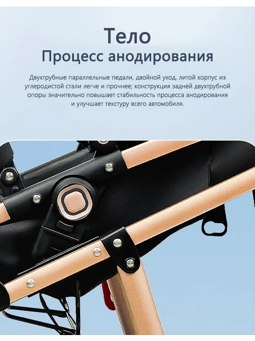 Коляска "три в одном" портативная и складная, вариант, фото 7