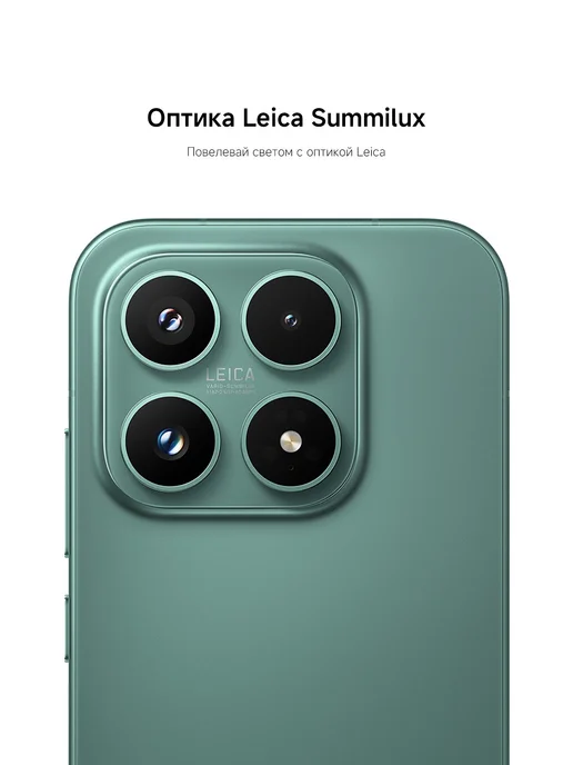 Смартфон Xiaomi 17 12/512 ГБ, синий, фото 6