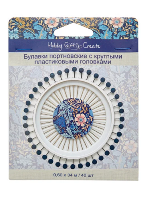 HEMLINE Булавки портновские с головкой, 95 шт, синий, фото 3
