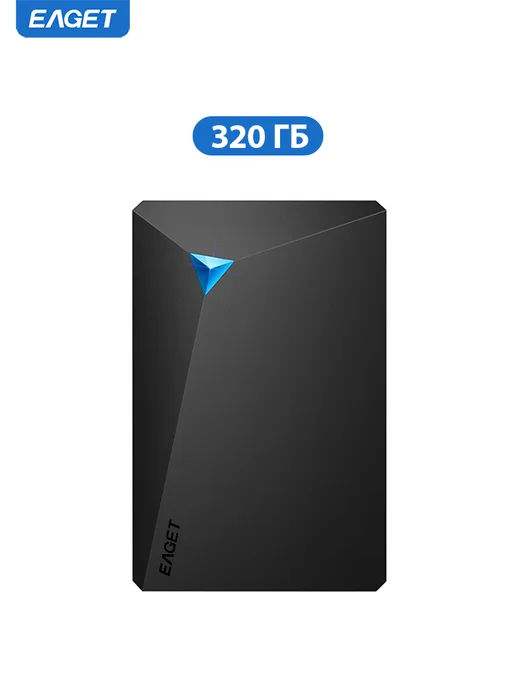 EAGET Внешний жесткий диск HDD 320 ГБ для ноутбука и пк, 320 ГБ, фото 2