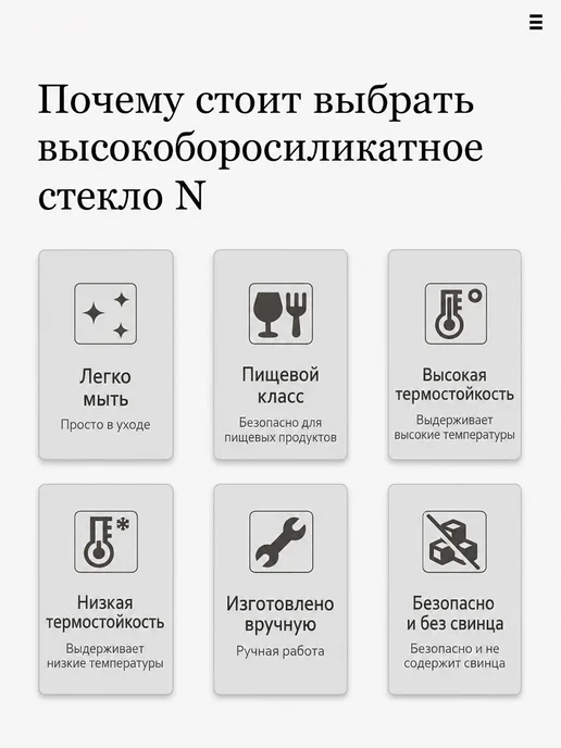 Чайник заварочный стеклянный с ситечком 950 мл, 950 мл, фото 6