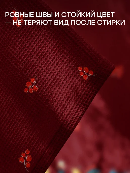 Василиса Полотенца кухонные вафельные набор 3 шт 40х60 см, голубой, фото 3