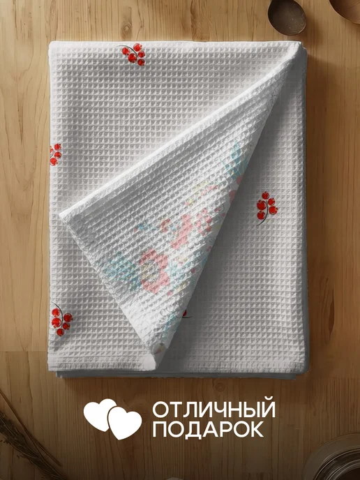 Василиса Полотенца кухонные вафельные набор 3 шт 40х60 см, голубой, фото 6