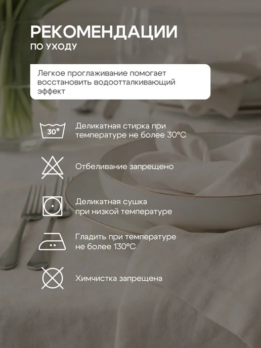 Василиса Полотенца кухонные вафельные набор 3 шт 40х60 см, голубой, фото 8