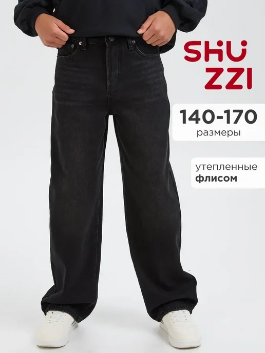 Товар с Wildberries