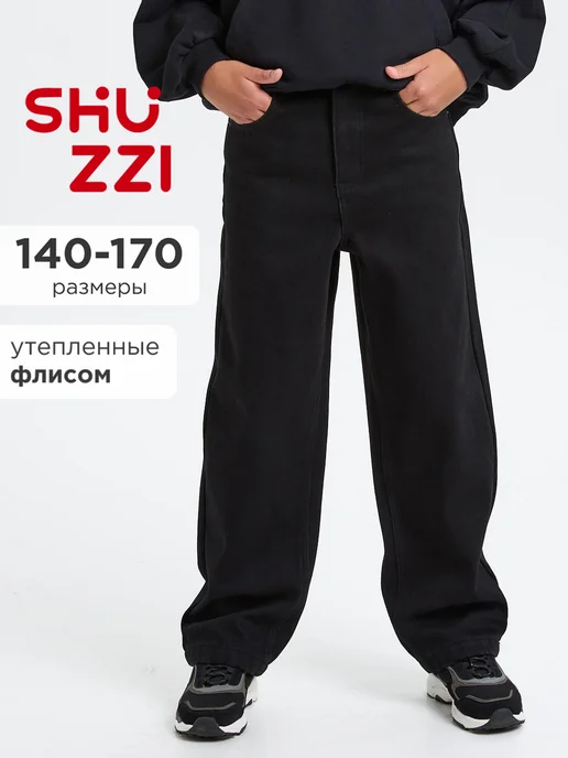 Shuzzi 1013177513