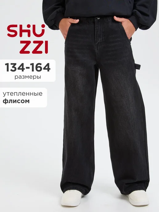 Shuzzi 1013177514