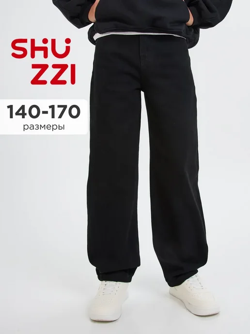 Shuzzi