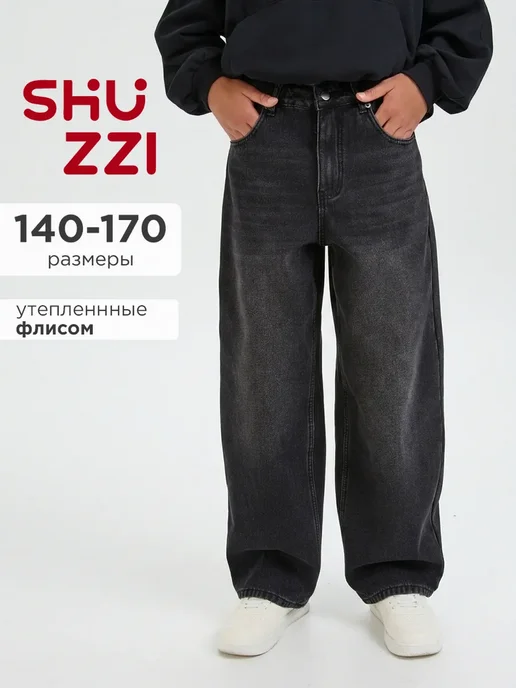 Shuzzi 1013177517