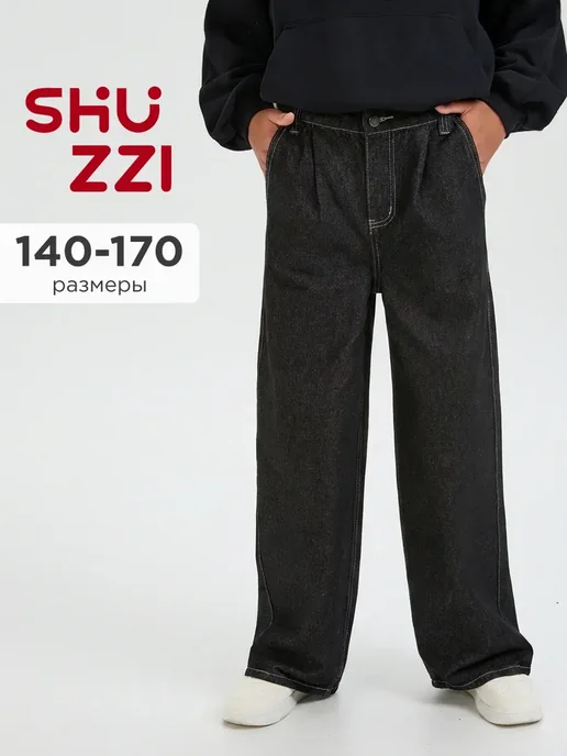 Shuzzi 1013177518