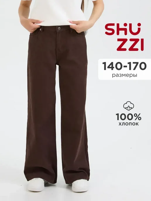 Shuzzi 1013178961