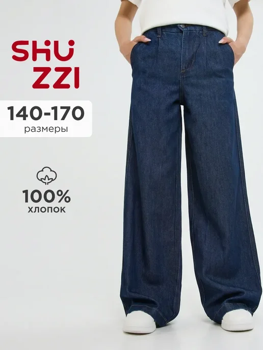 Shuzzi 1013178962