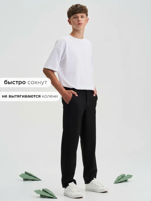 Shuzzi 1013190762