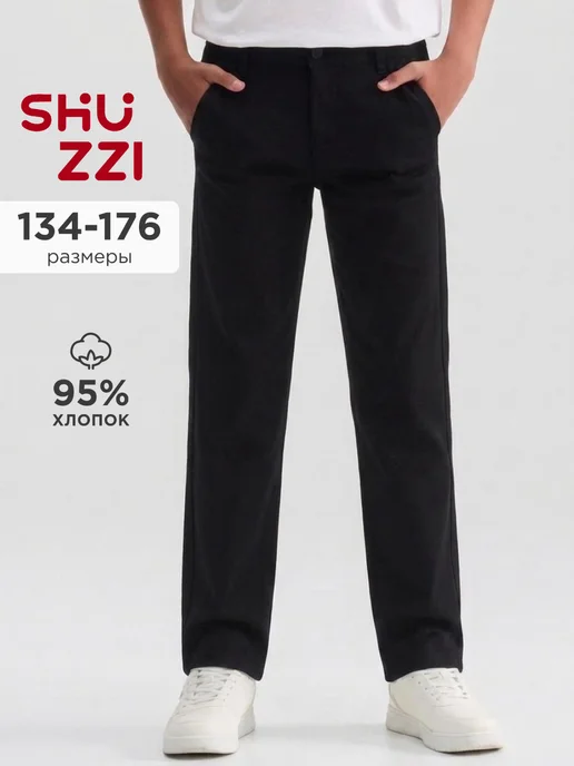 Shuzzi 1013190764