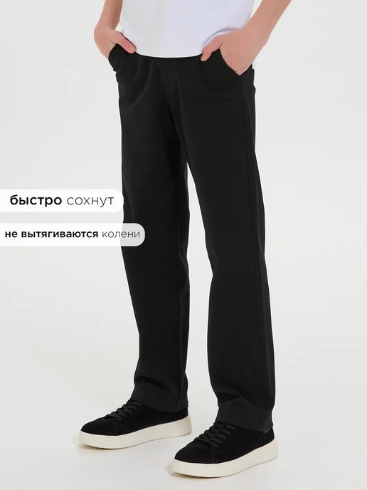 Shuzzi 1013190771