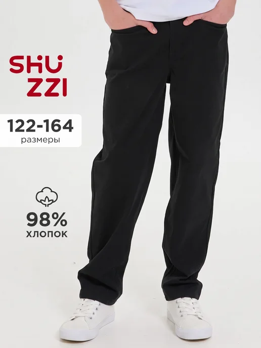 Shuzzi 1013190773