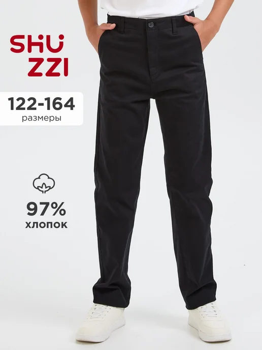 Shuzzi 1013190775