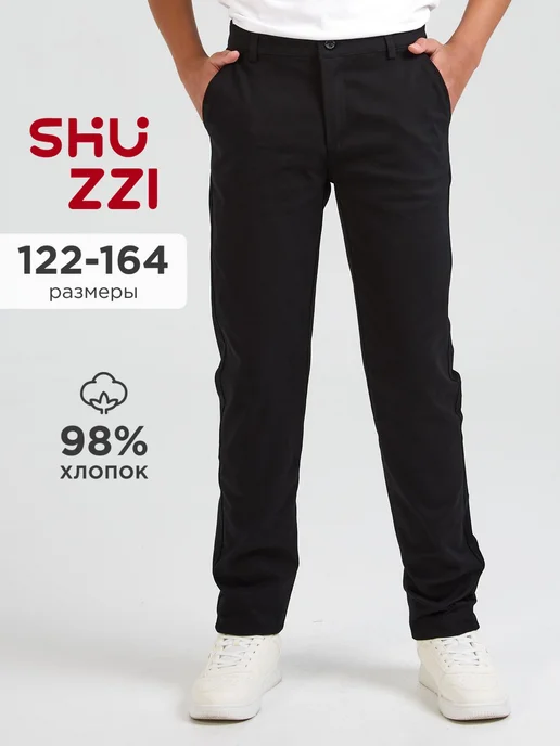 Shuzzi 1013190776