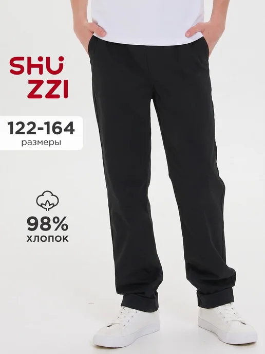 Shuzzi 1013190777