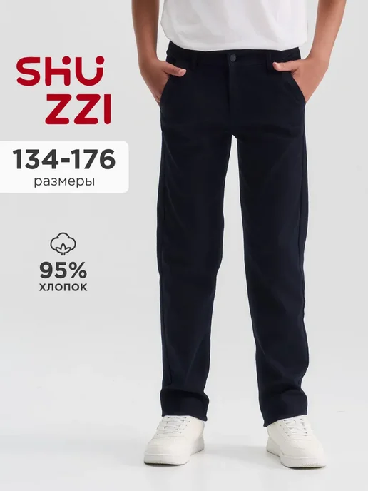 Товар с Wildberries