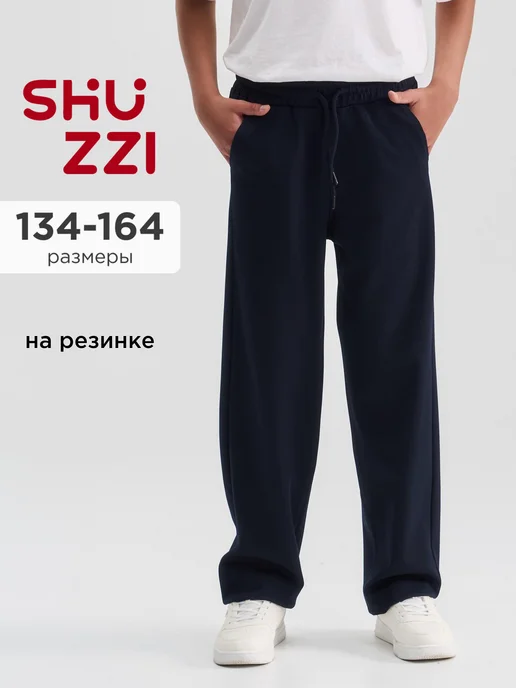 Shuzzi 1013192371