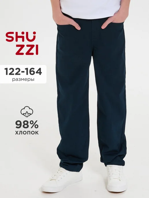 Shuzzi 1013192376