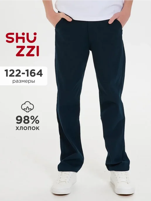 Shuzzi 1013192377