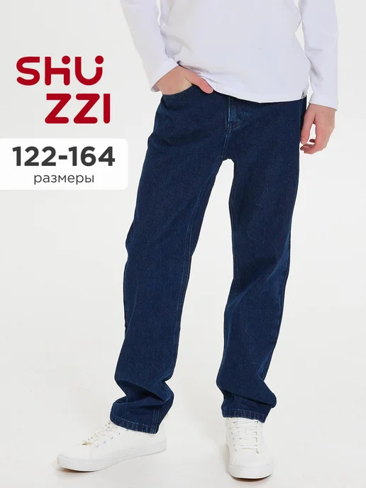 Shuzzi 1013192378